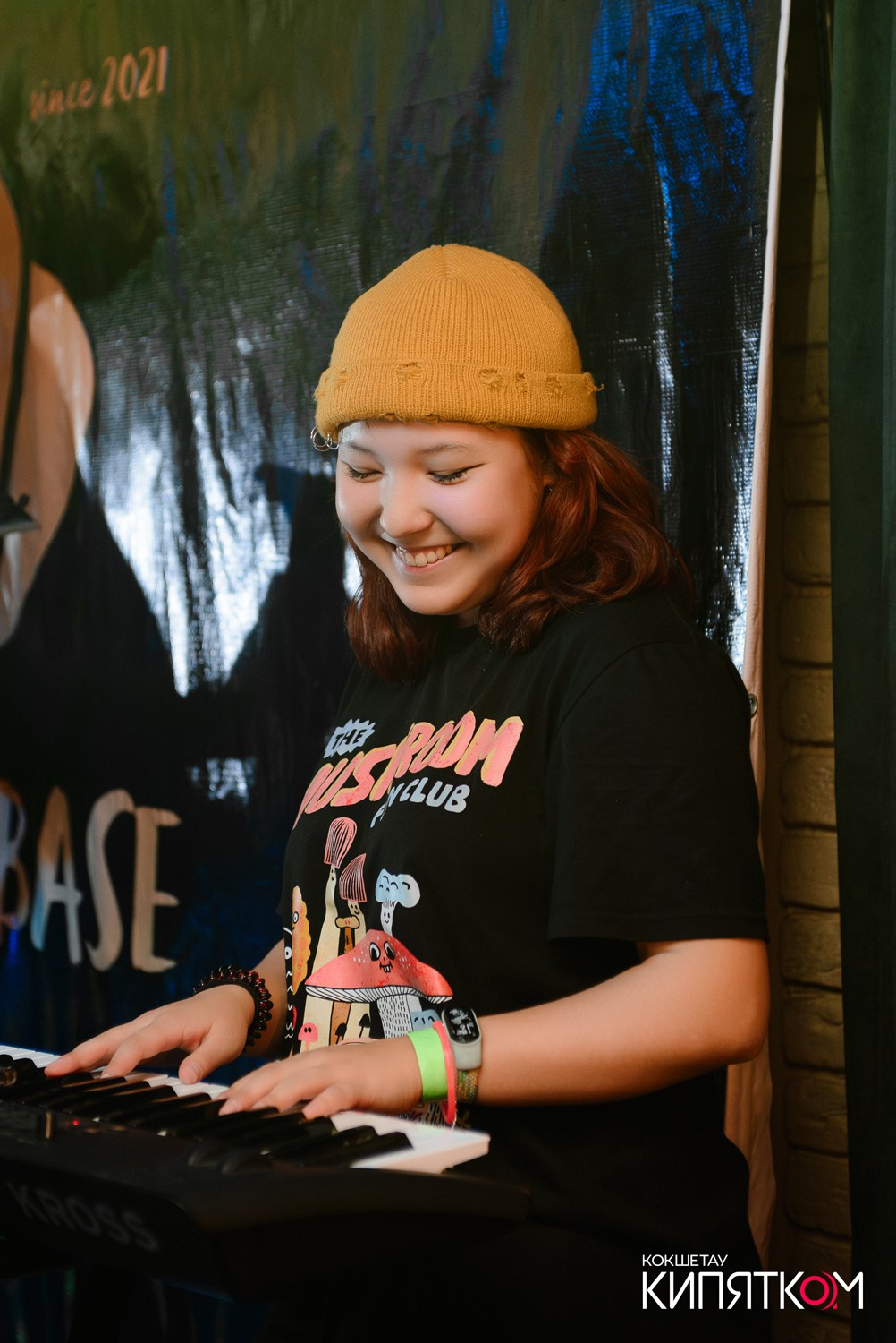 РОК КВАРТИРНИК. КИПЯТКОМ КОКШЕТАУ