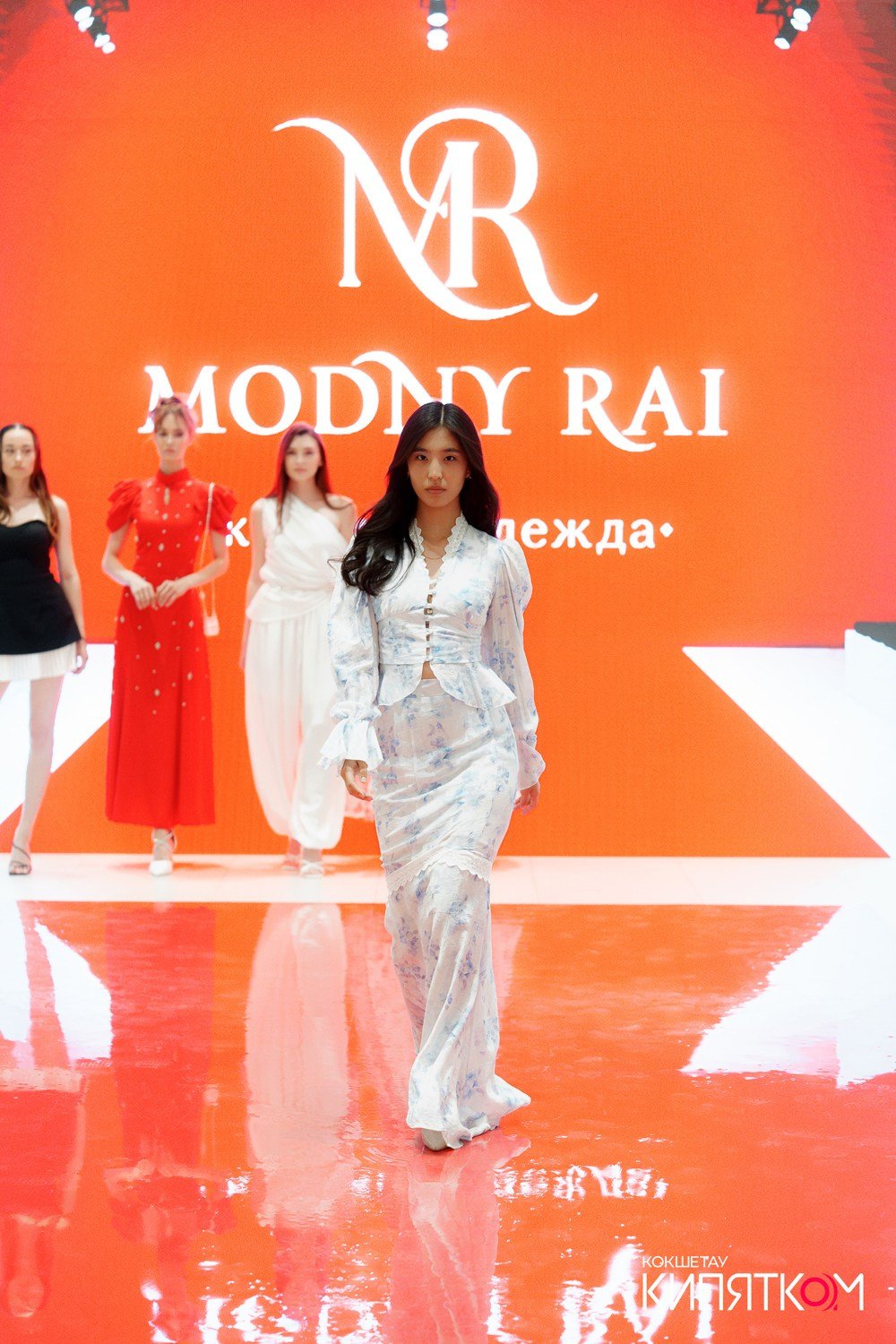 SUMMER FASHION TRENDS. КИПЯТКОМ КОКШЕТАУ