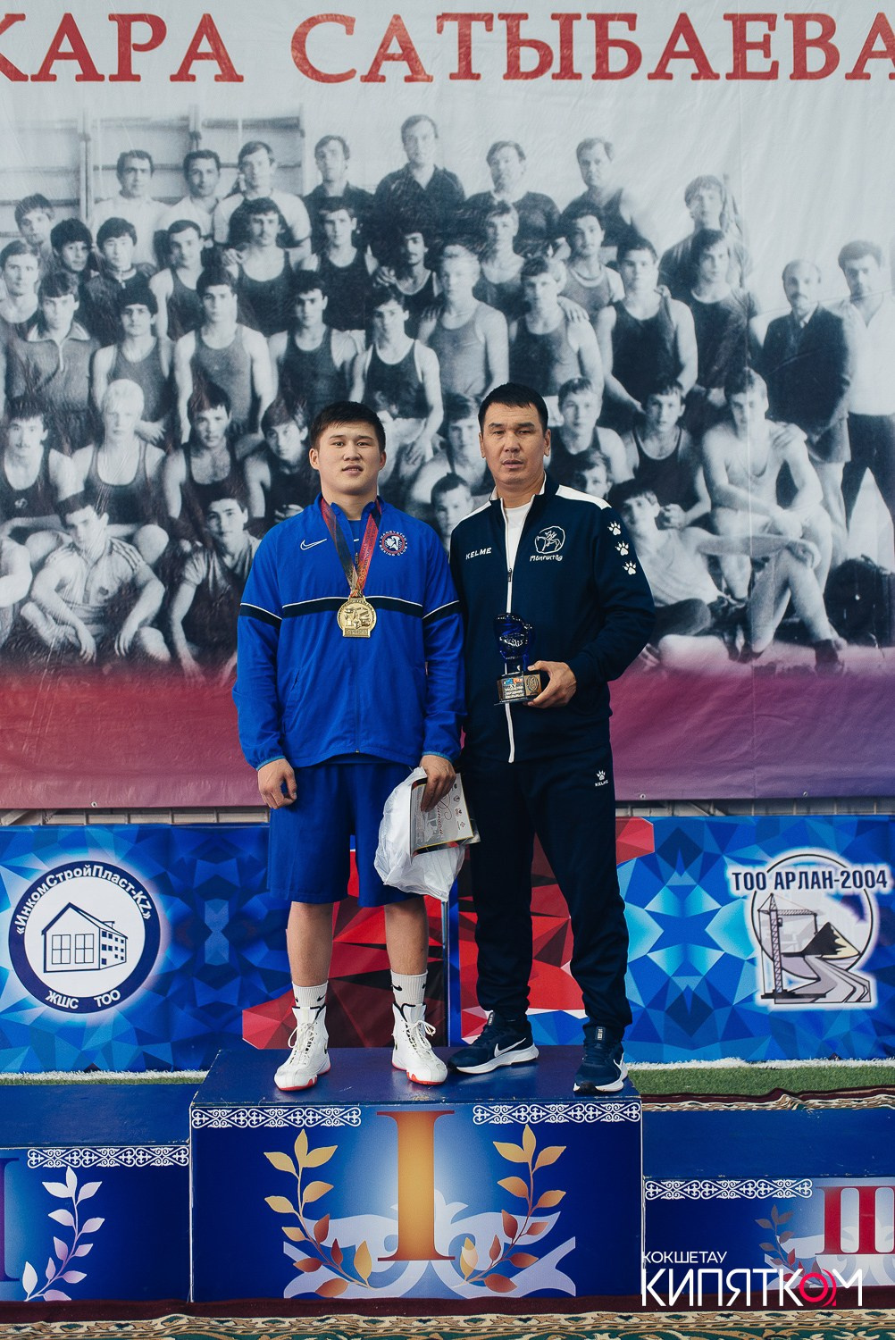 Турнир по боксу. КИПЯТКОМ КОКШЕТАУ