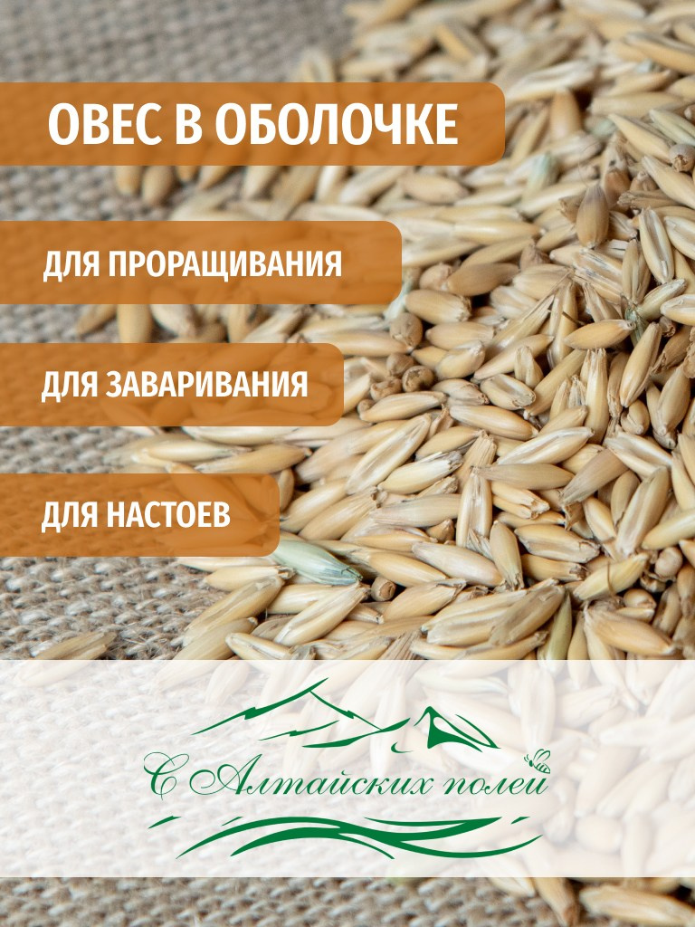 Крупы. Александра Панина фотограф, портрет, семья, бизнес, Новосибирск