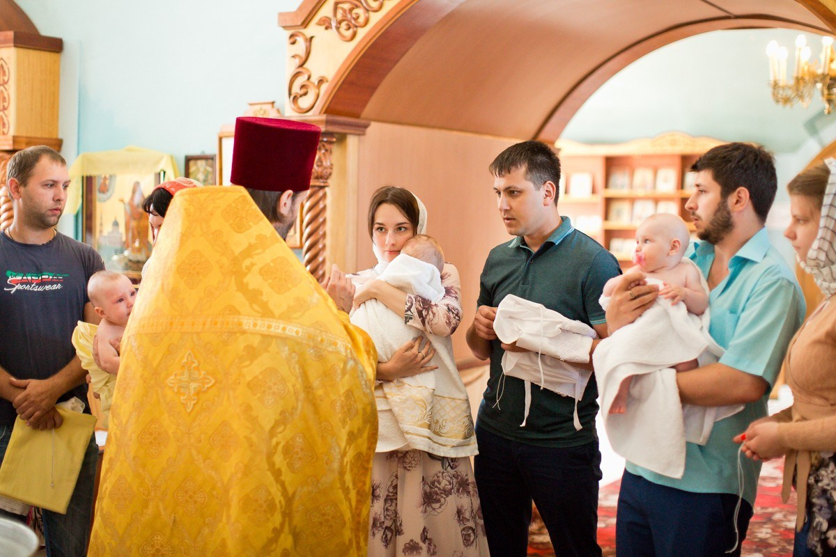 Крещение Ивана