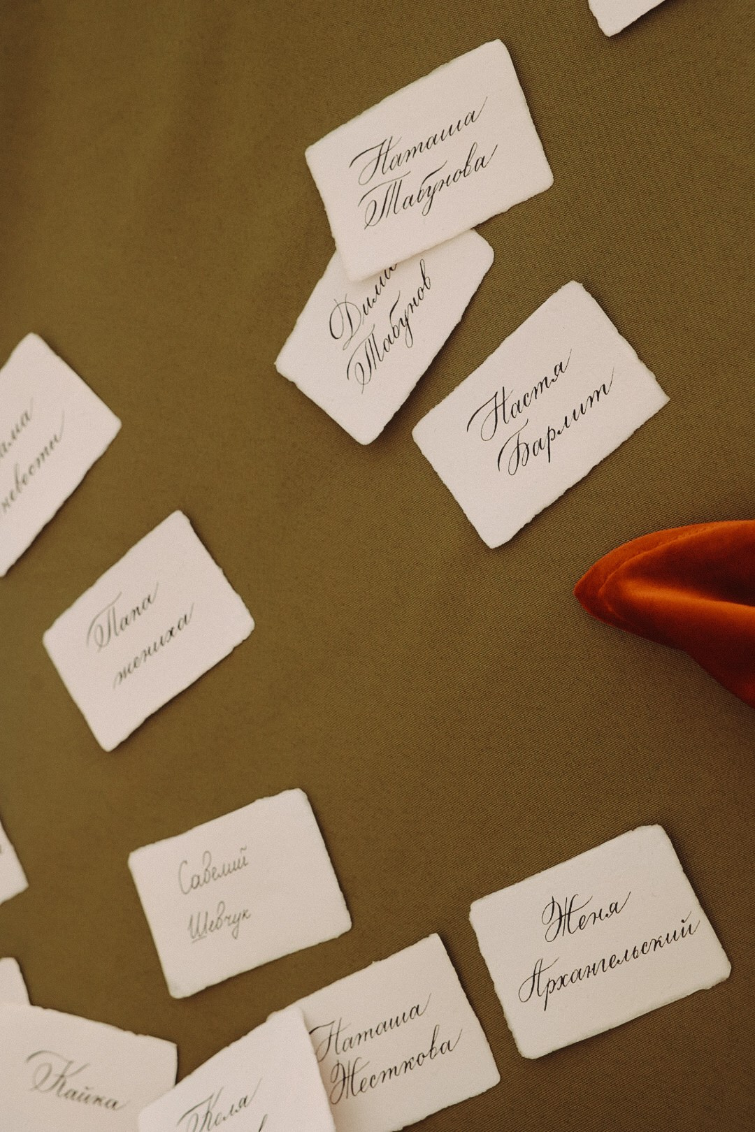 Коля и Наташа. Фотограф Нижний Новгород