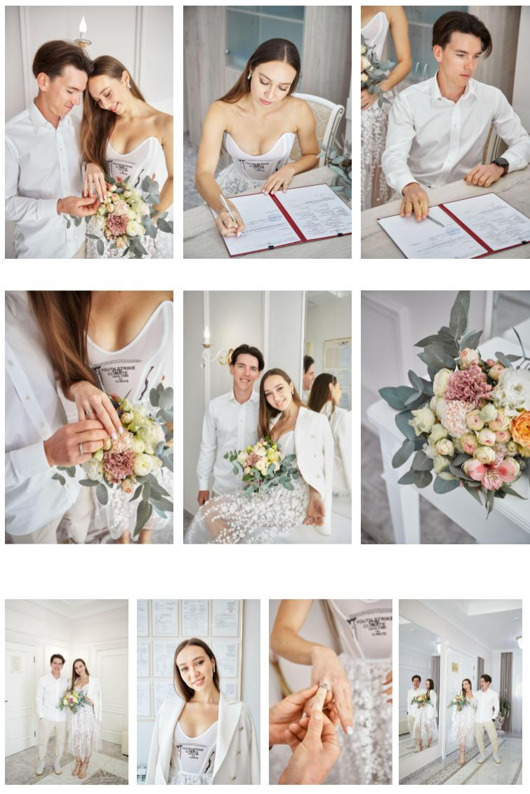 Виктория и Рамиль. Главная