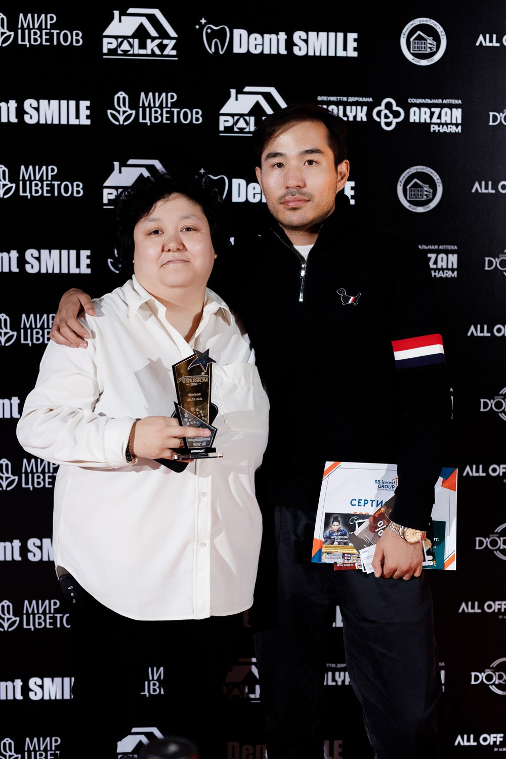 SBLESKOM. КИПЯТКОМ КОКШЕТАУ