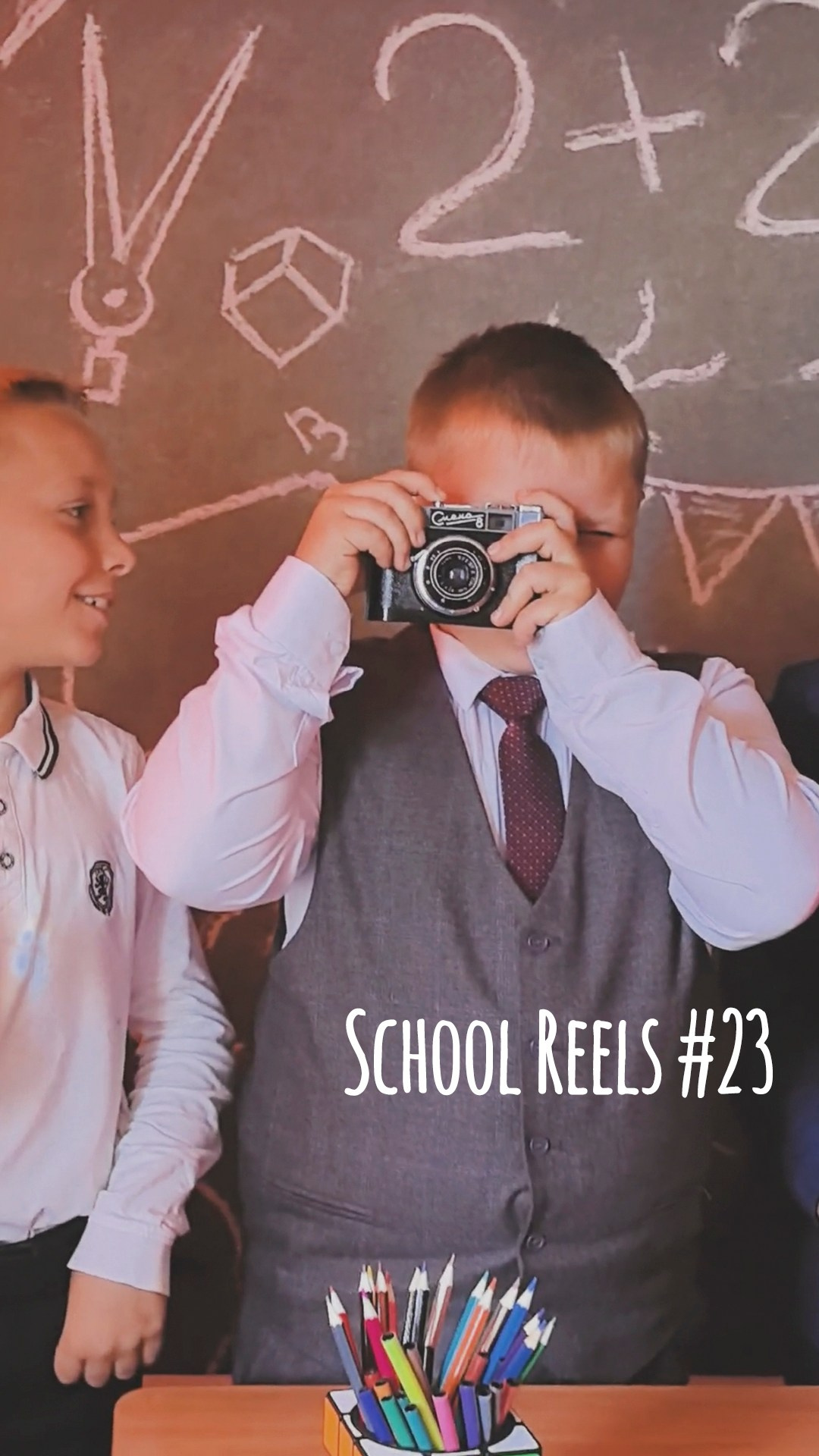 Акция для 1-4 классов. Выпускные альбомы и Школьный фотограф в Алексеевке, Бирюче, Красном