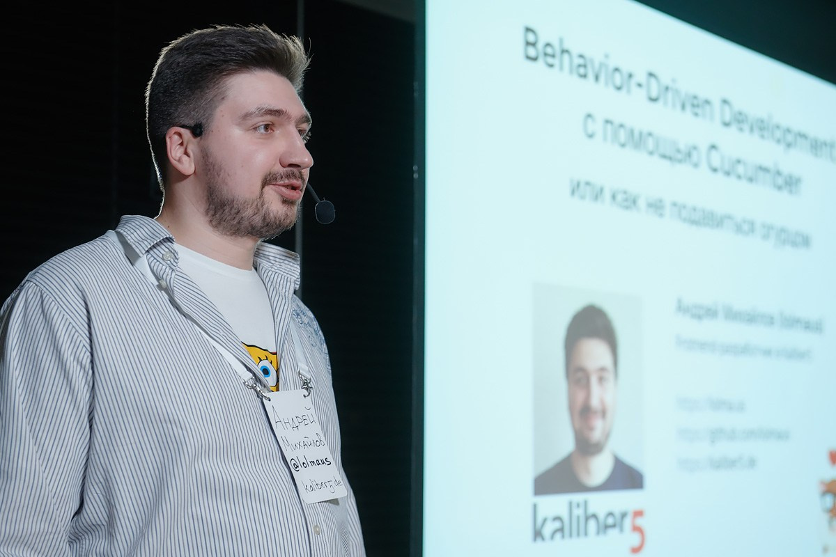 Митап в Avito. Репортажный фотограф в Москве Вадим Францев