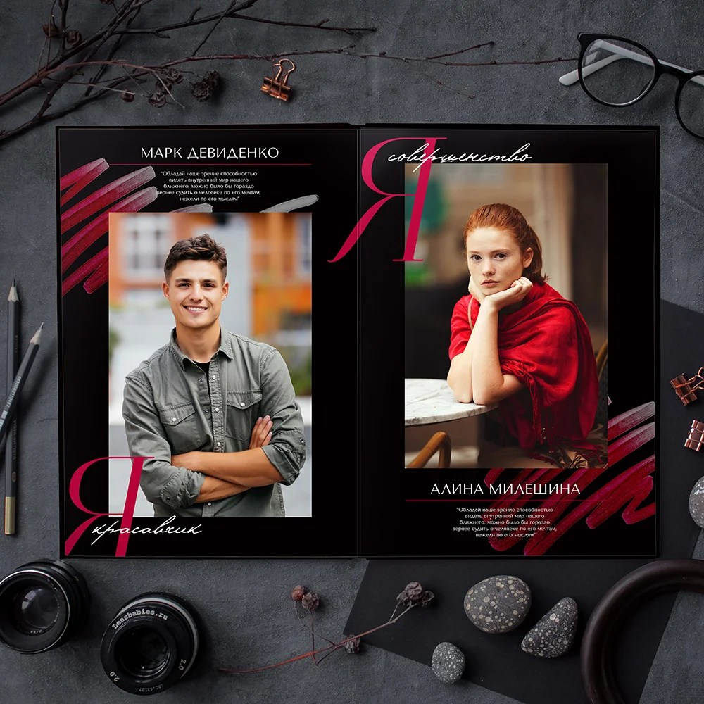 Дизайны фотокниг для старшей школы. REPEYBOOK | Выпускные альбомы для детского сада и класса