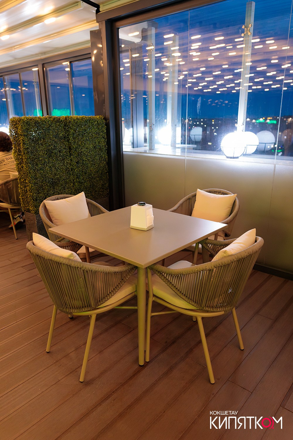 CROSTA. КИПЯТКОМ КОКШЕТАУ