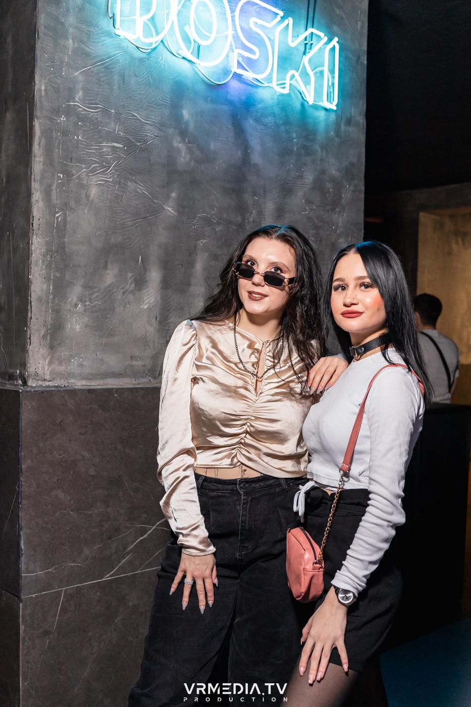 Выходные в баре «DOSKI»