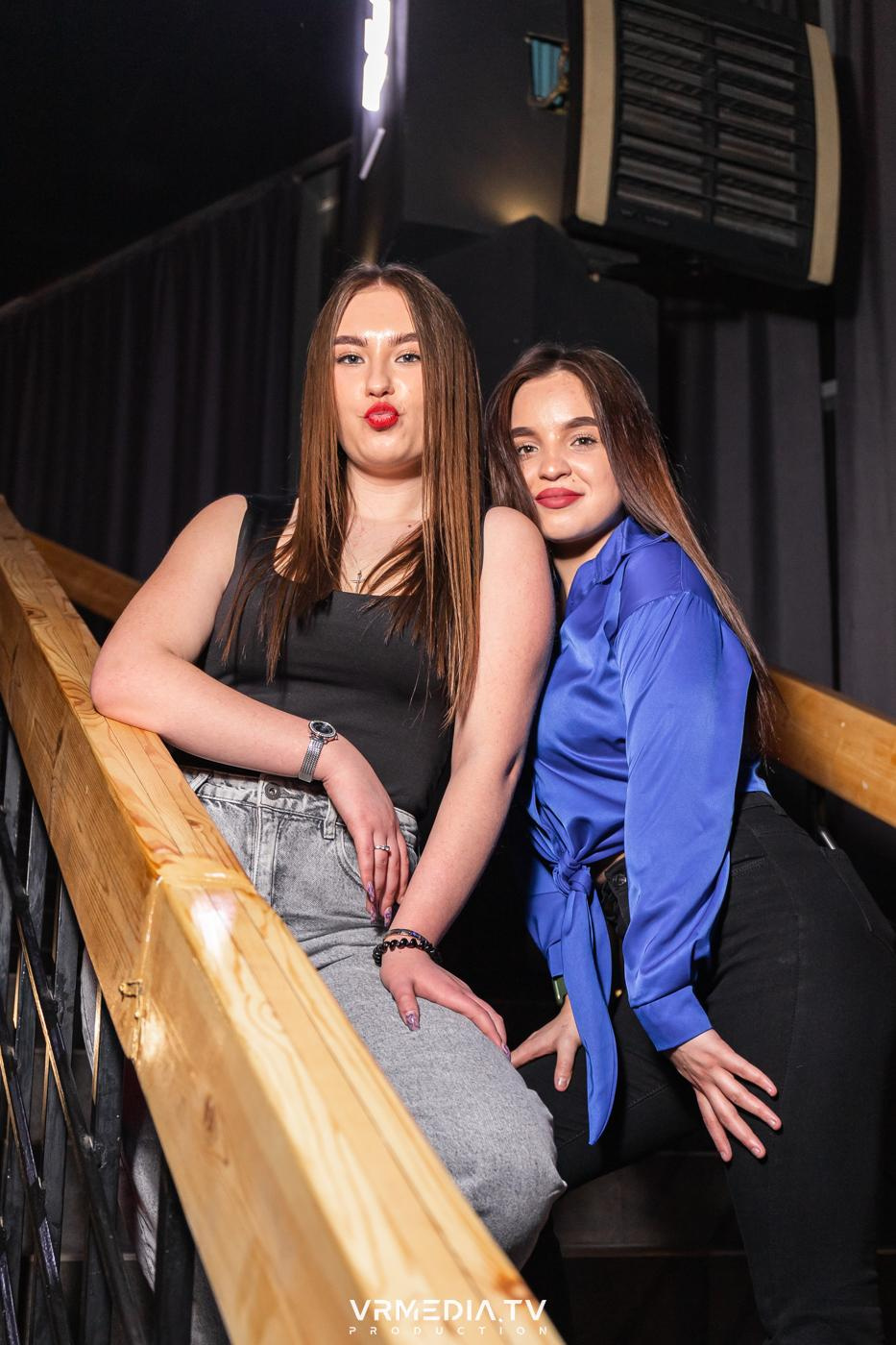 Выходные в баре «DOSKI»