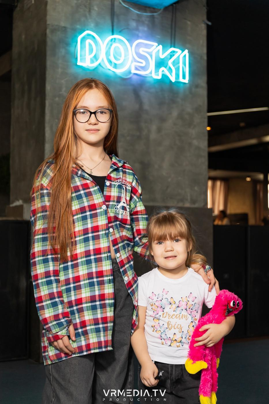 Baby time в баре «DOSKI»