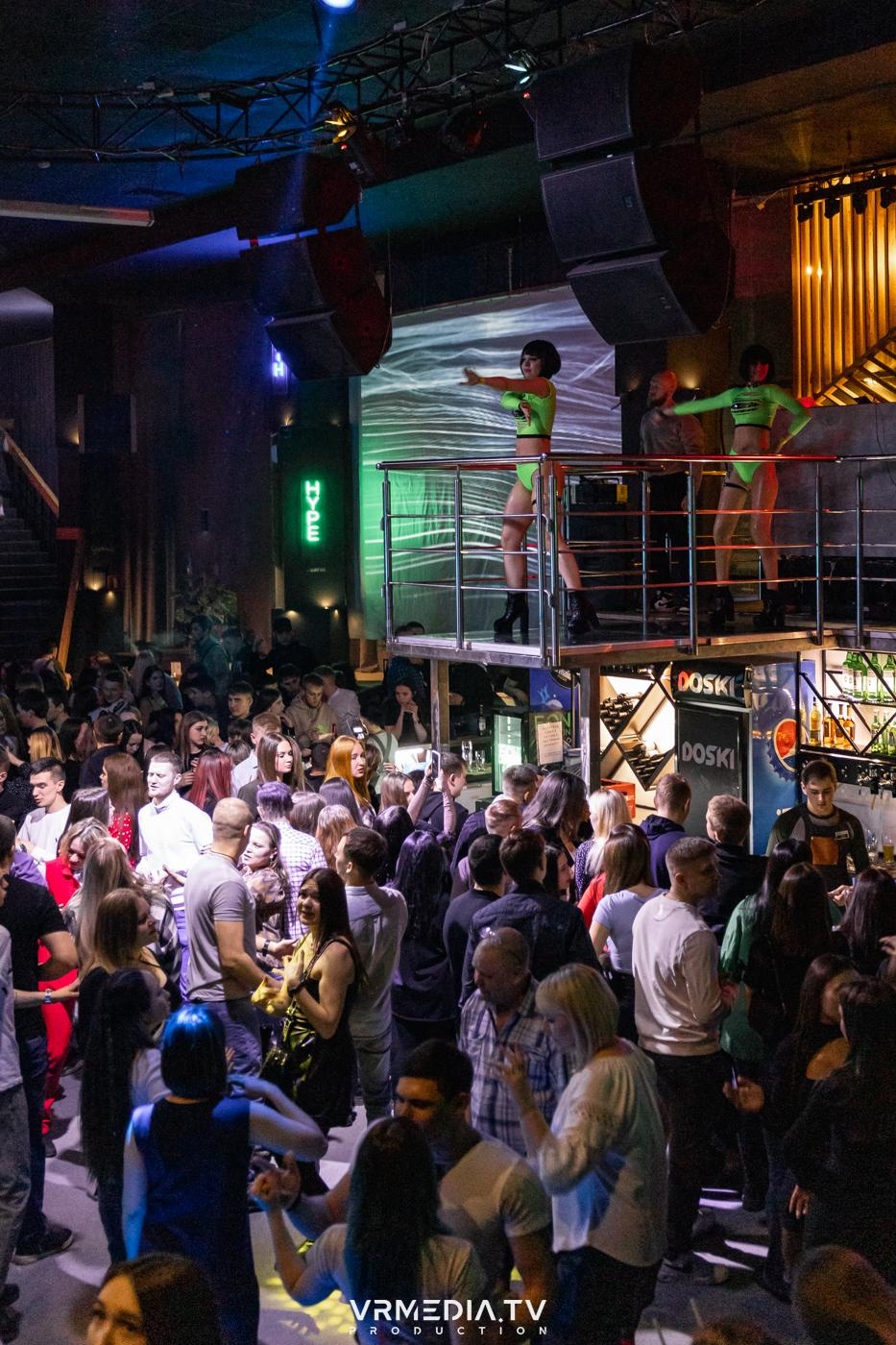 Выходные в баре «DOSKI»