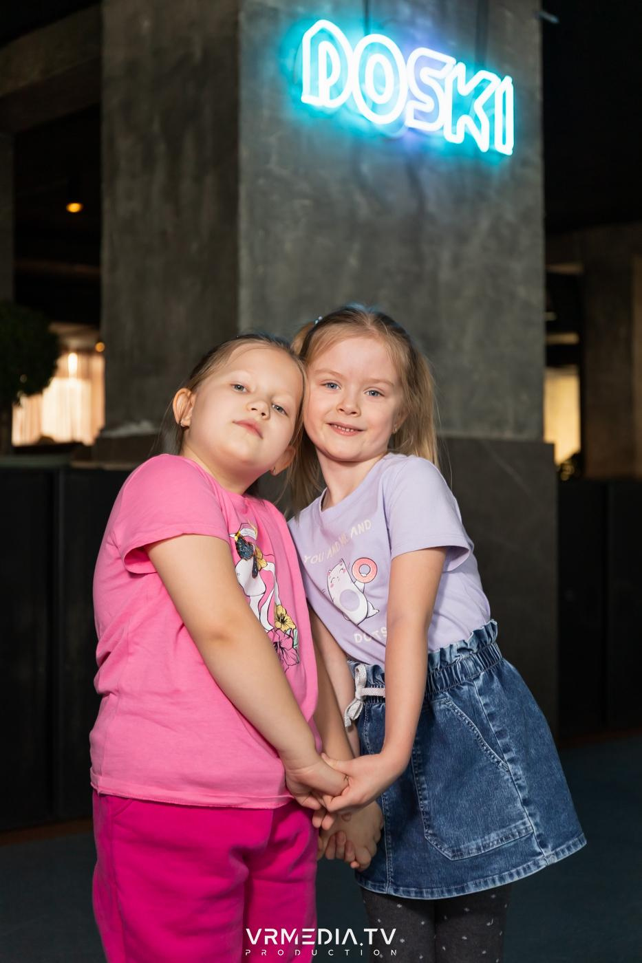 Baby time в баре «DOSKI»