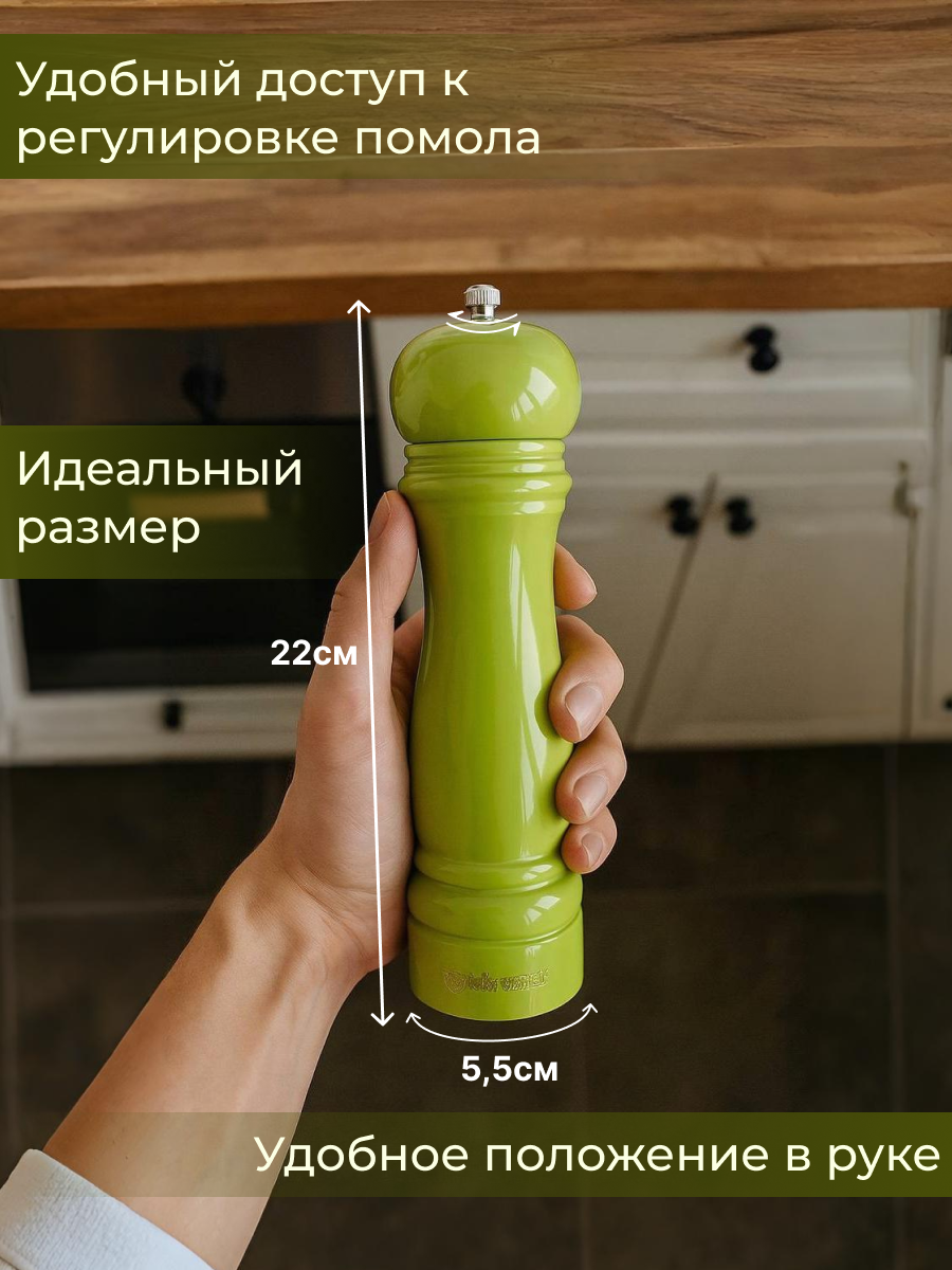 Кухонные принадлежности. Фотостудия предметной и модельной съёмки для маркетплейсов