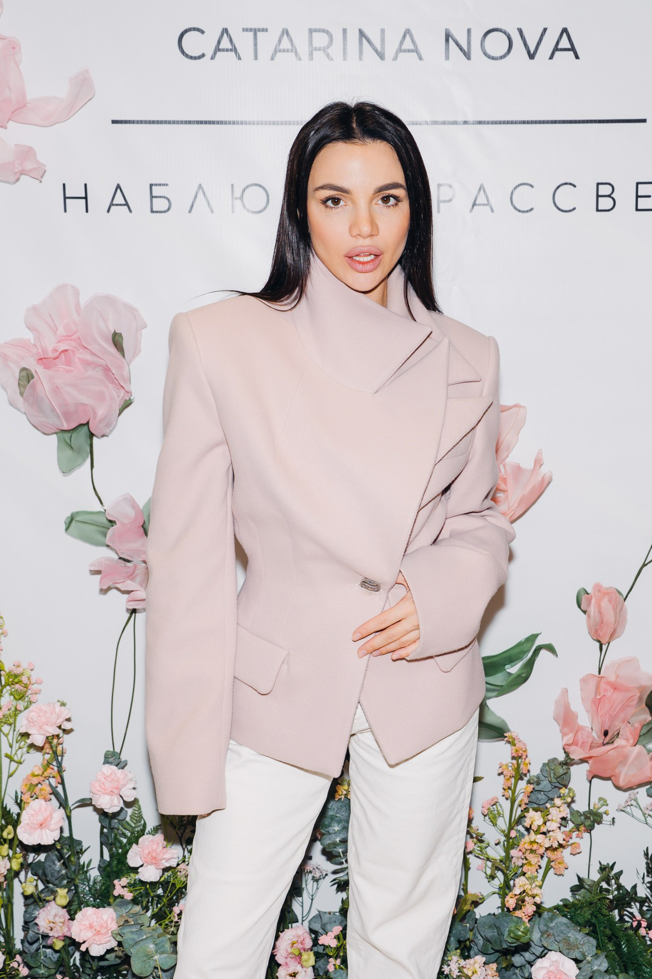 Открытие магазина Catarina Nova. Night2Day Санкт-Петербург