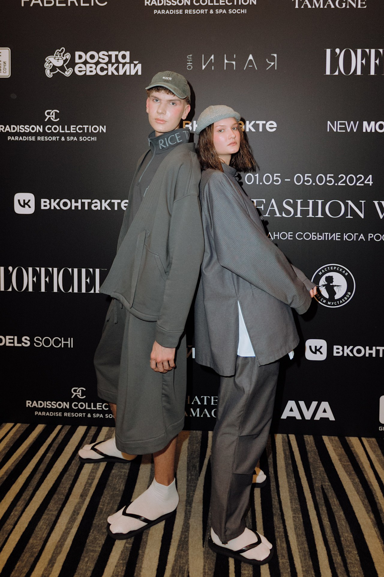 Sochi Fashion Week 2024. RetroChic Фото