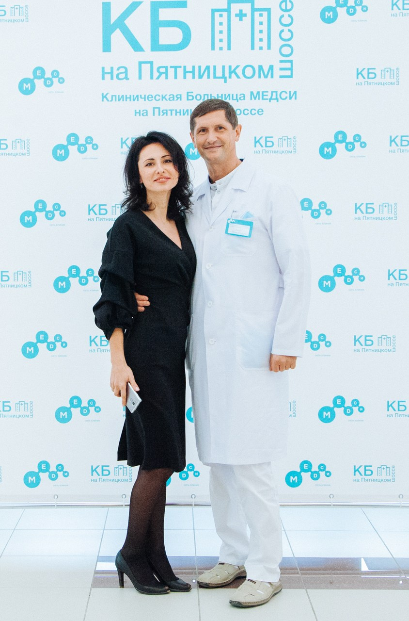 Конференция Artros Group. Семейный и контент фотограф в Москве Вероника Швец