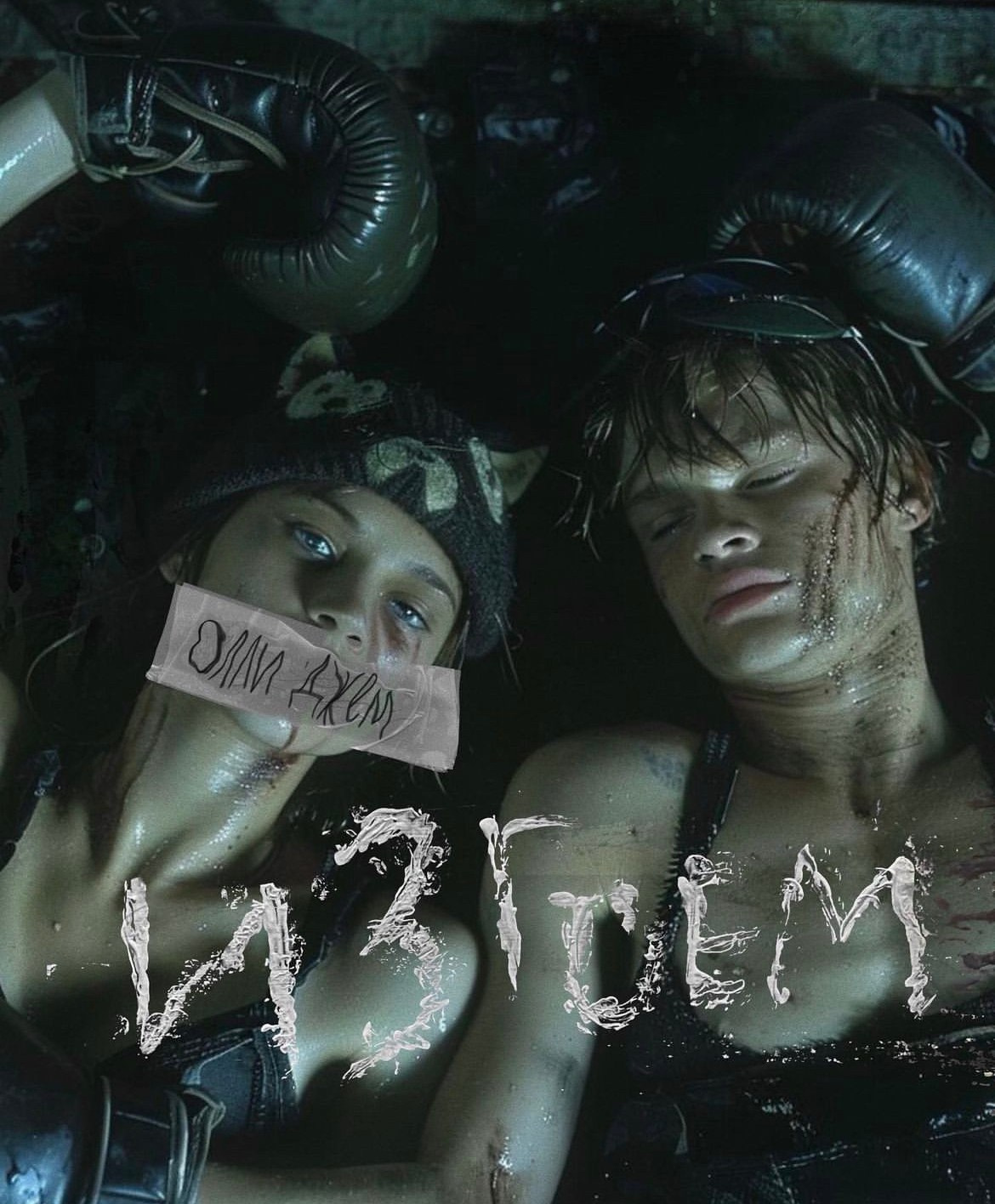 𝓈𝓀𝑒𝓉𝒸𝒽𝑒𝓈 + 𝒶𝒾 + 𝒹𝑒𝓈𝒾𝑔𝓃