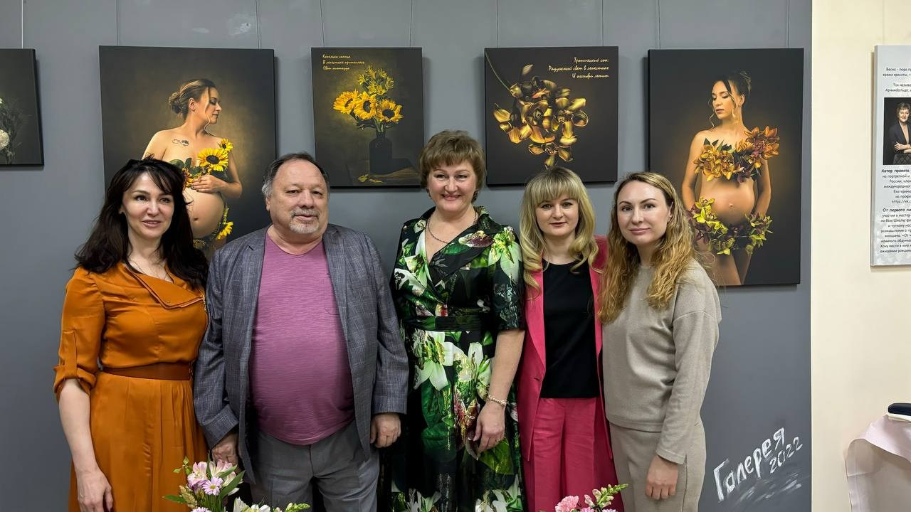 Персональная выставка «PRIMAVERA». Портретный фотограф в Челябинске Катерина Руди