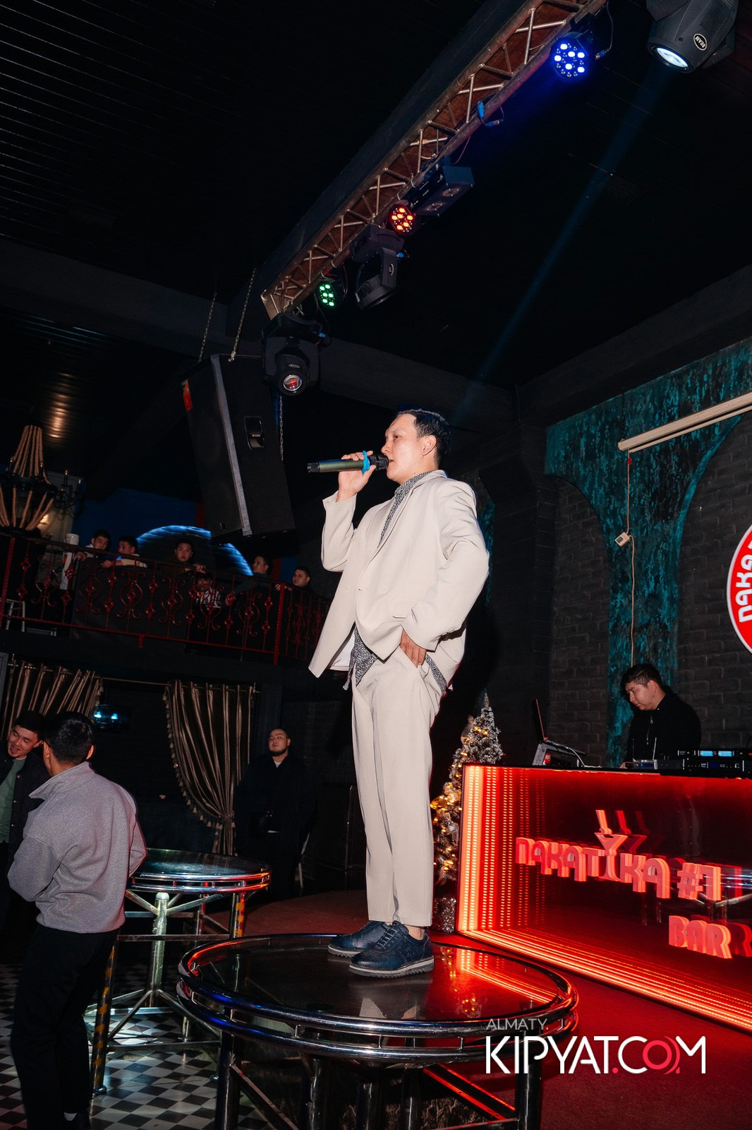 НАКАТИКА. КИПЯТКОМ АЛМАТЫ!