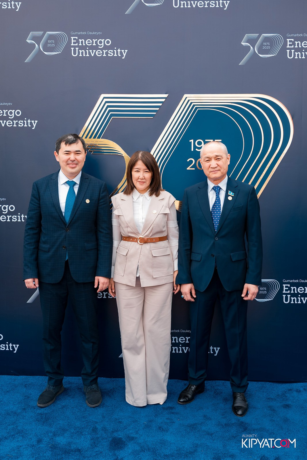 50 ЛЕТ — АЛМАТИНСКИЙ УНИВЕРСИТЕТ ЭНЕРГЕТИКИ И СВЯЗИ. КИПЯТКОМ АЛМАТЫ!
