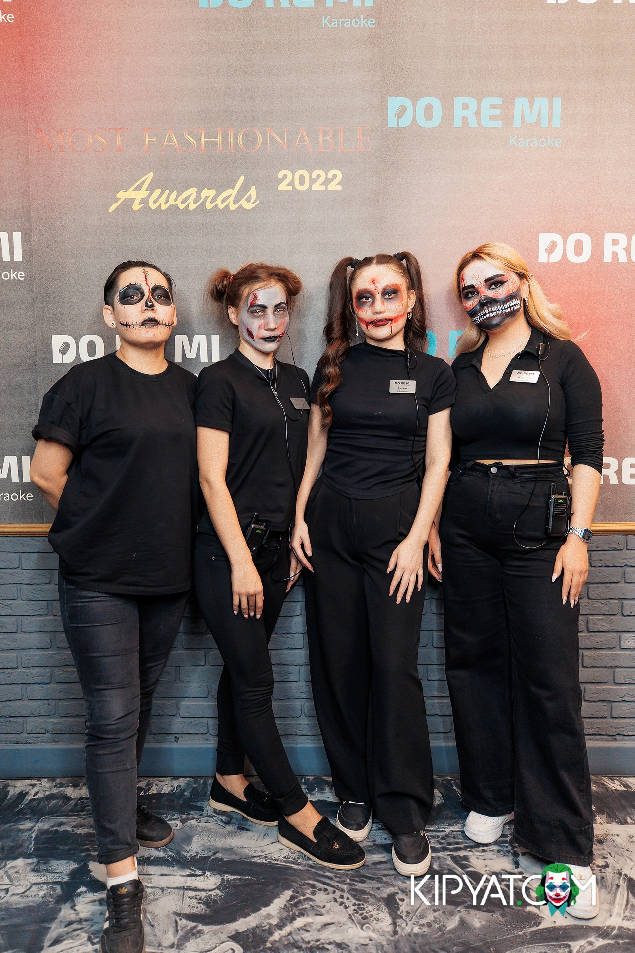 HALLOWEEN PARTY DO RE MI. КИПЯТКОМ АЛМАТЫ!