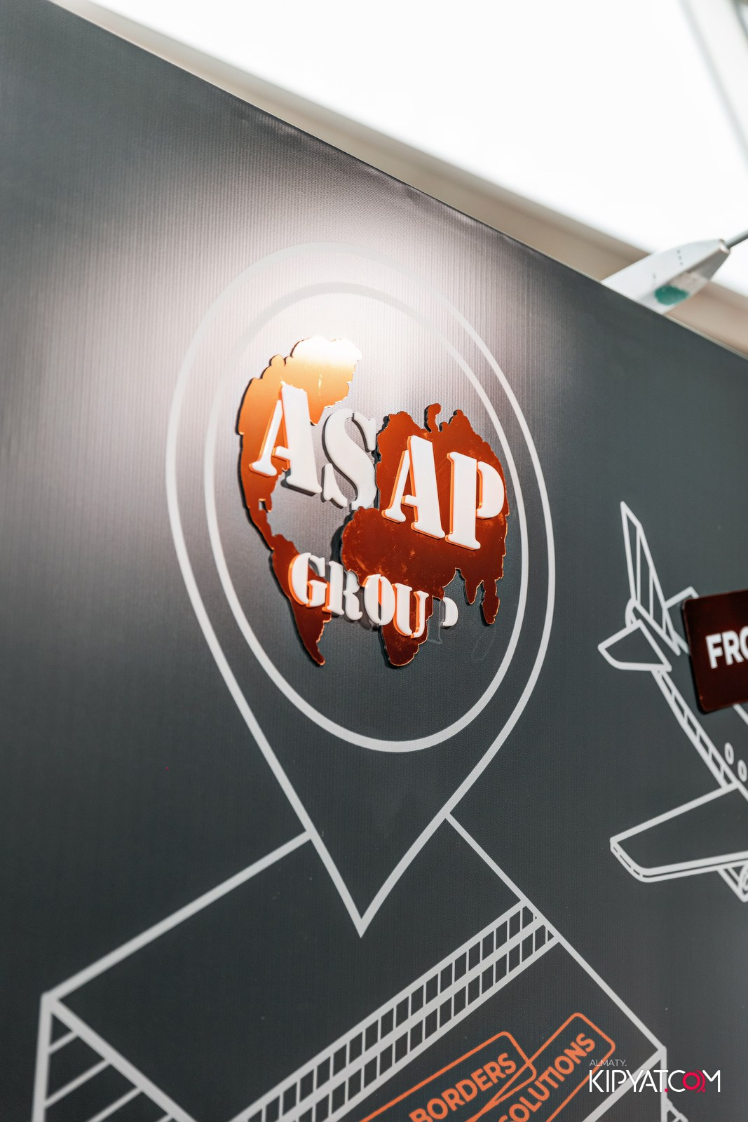 LOGFORUM ASIA 2025 — ASAPGROUP. КИПЯТКОМ АЛМАТЫ!