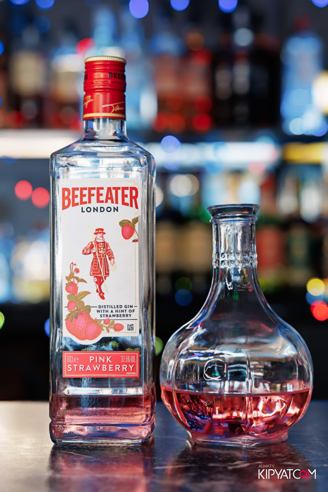 УХО И МЕДВЕДЬ НА ГАГАРИНА. КИПЯТКОМ АЛМАТЫ!