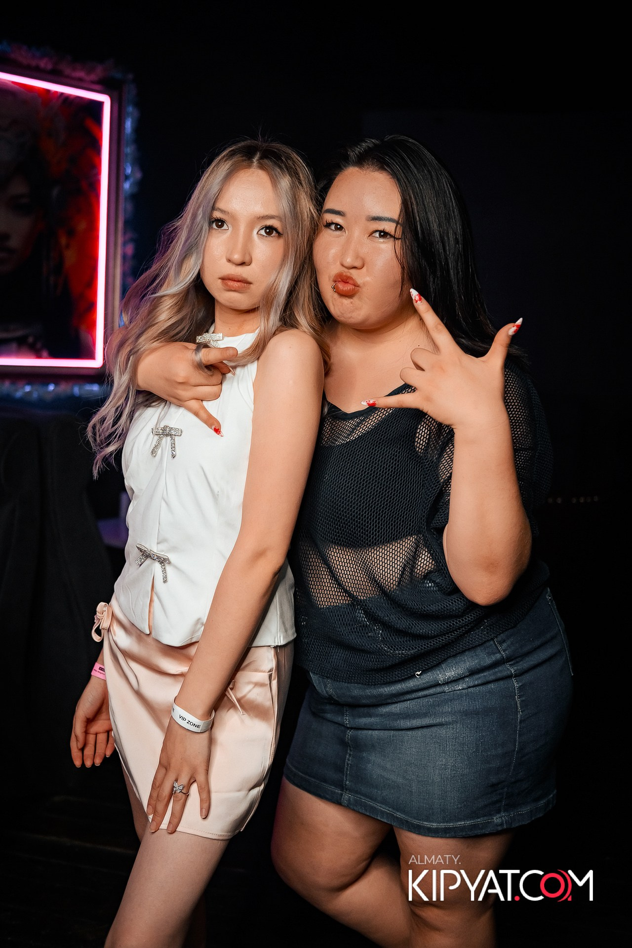 UYAT EMES BAR. КИПЯТКОМ АЛМАТЫ!