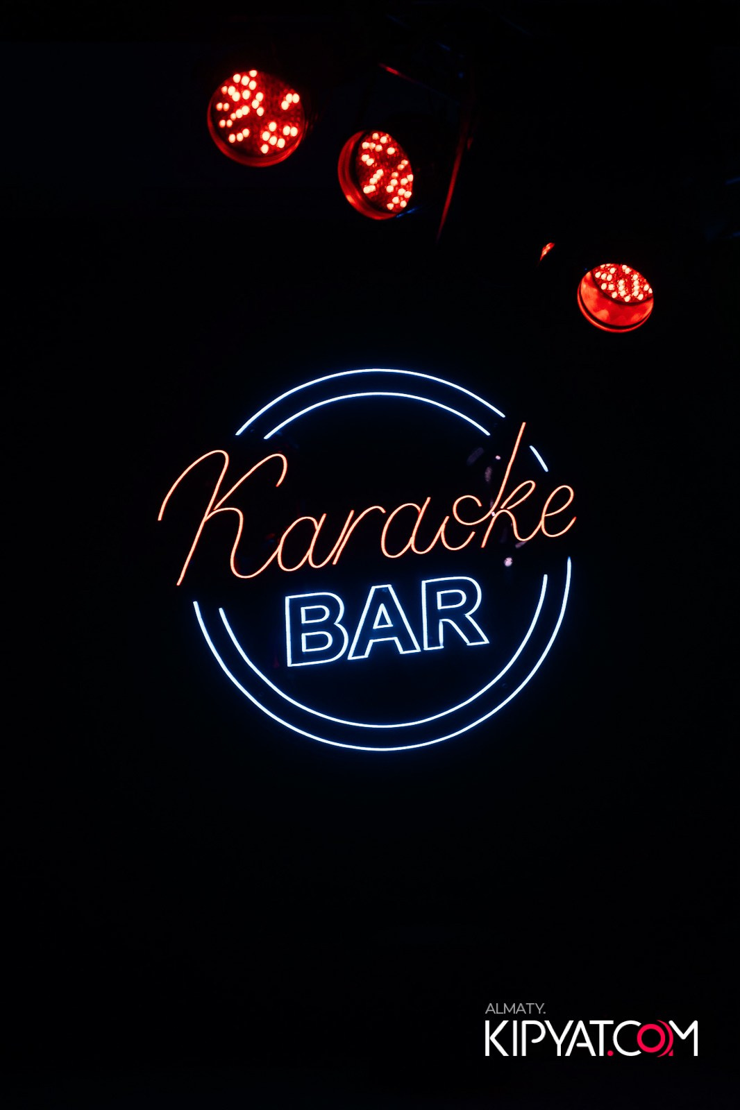 ARAGOSTA. КИПЯТКОМ АЛМАТЫ! Фотосъемка мероприятий в Алматы