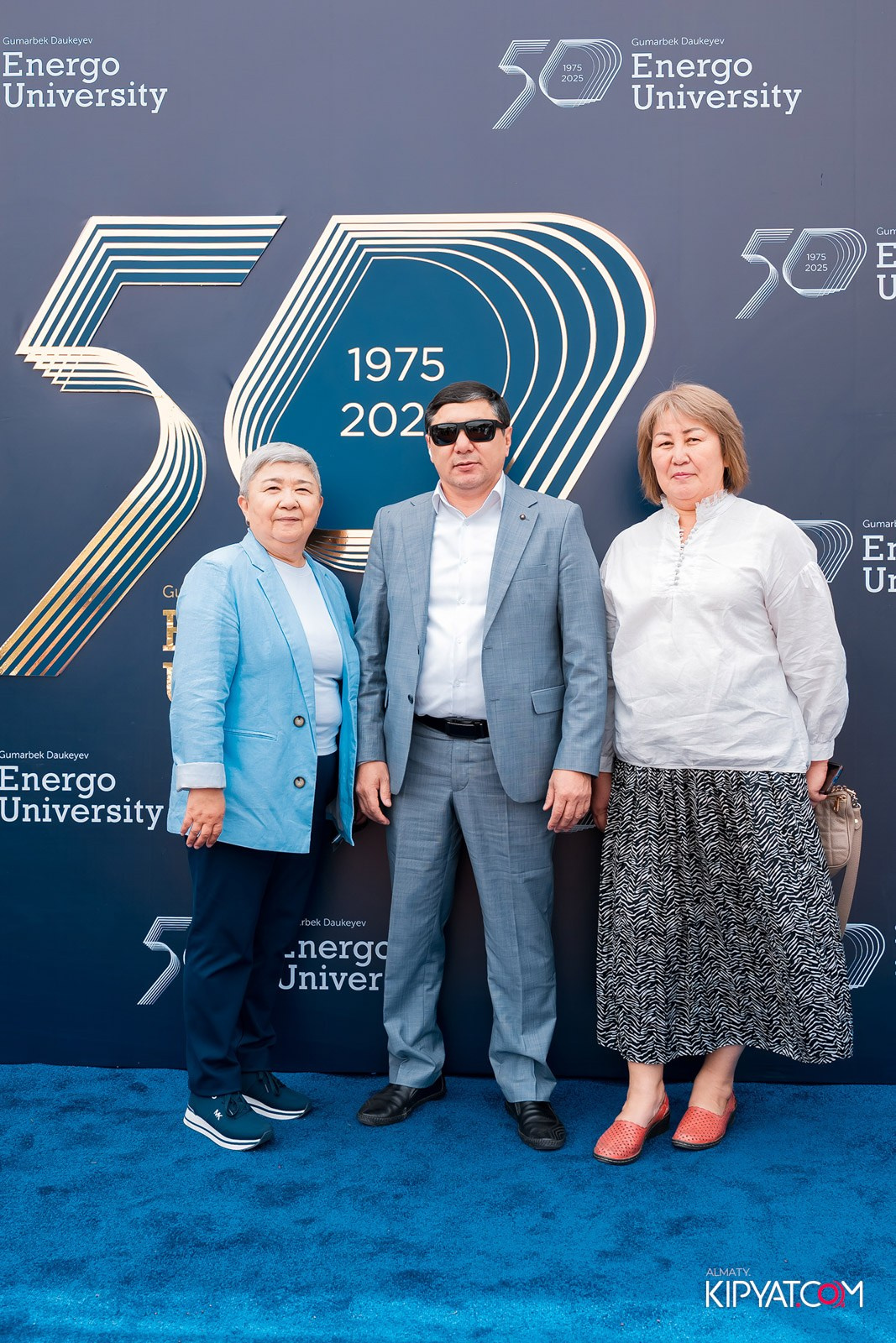 50 ЛЕТ — АЛМАТИНСКИЙ УНИВЕРСИТЕТ ЭНЕРГЕТИКИ И СВЯЗИ. КИПЯТКОМ АЛМАТЫ!