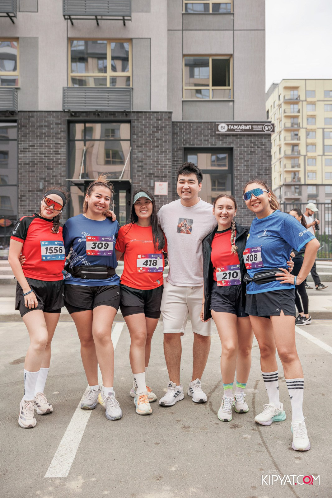 BI RUN 2025. КИПЯТКОМ АЛМАТЫ!