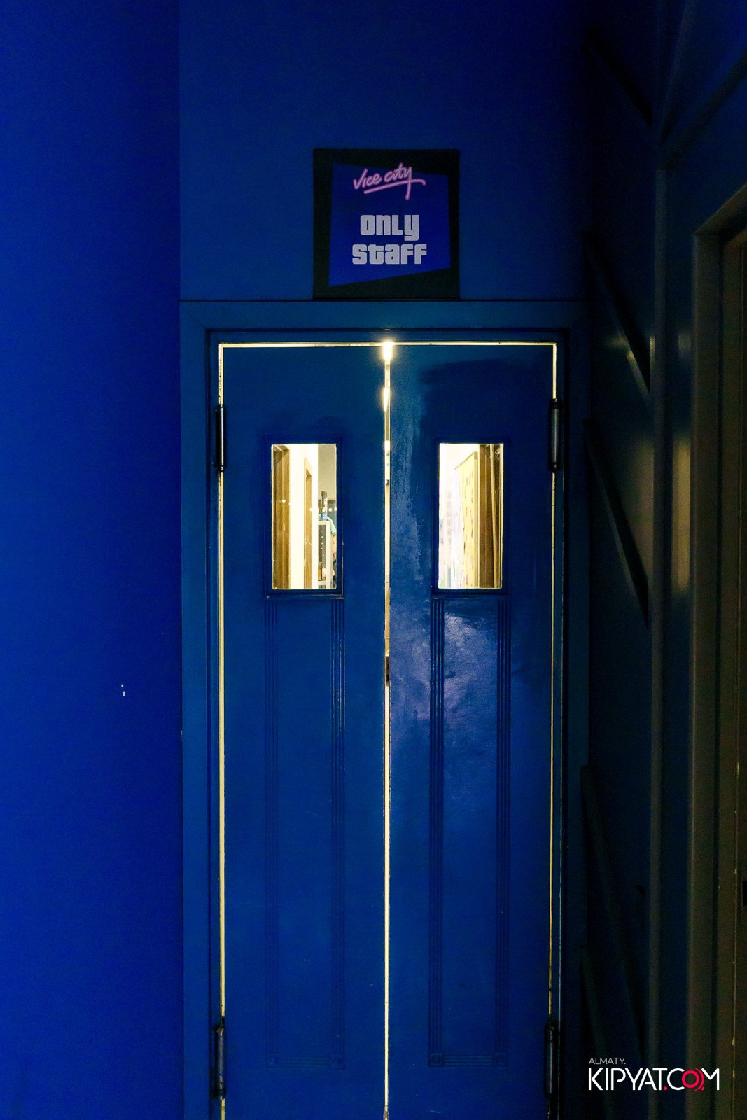 VICE CITY. КИПЯТКОМ АЛМАТЫ!