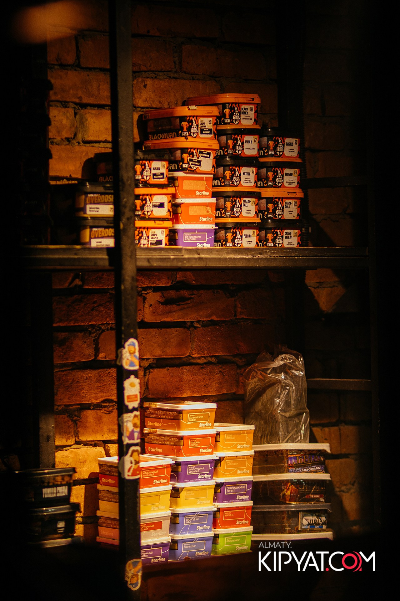 Olovo на Сатпаева. КИПЯТКОМ АЛМАТЫ!