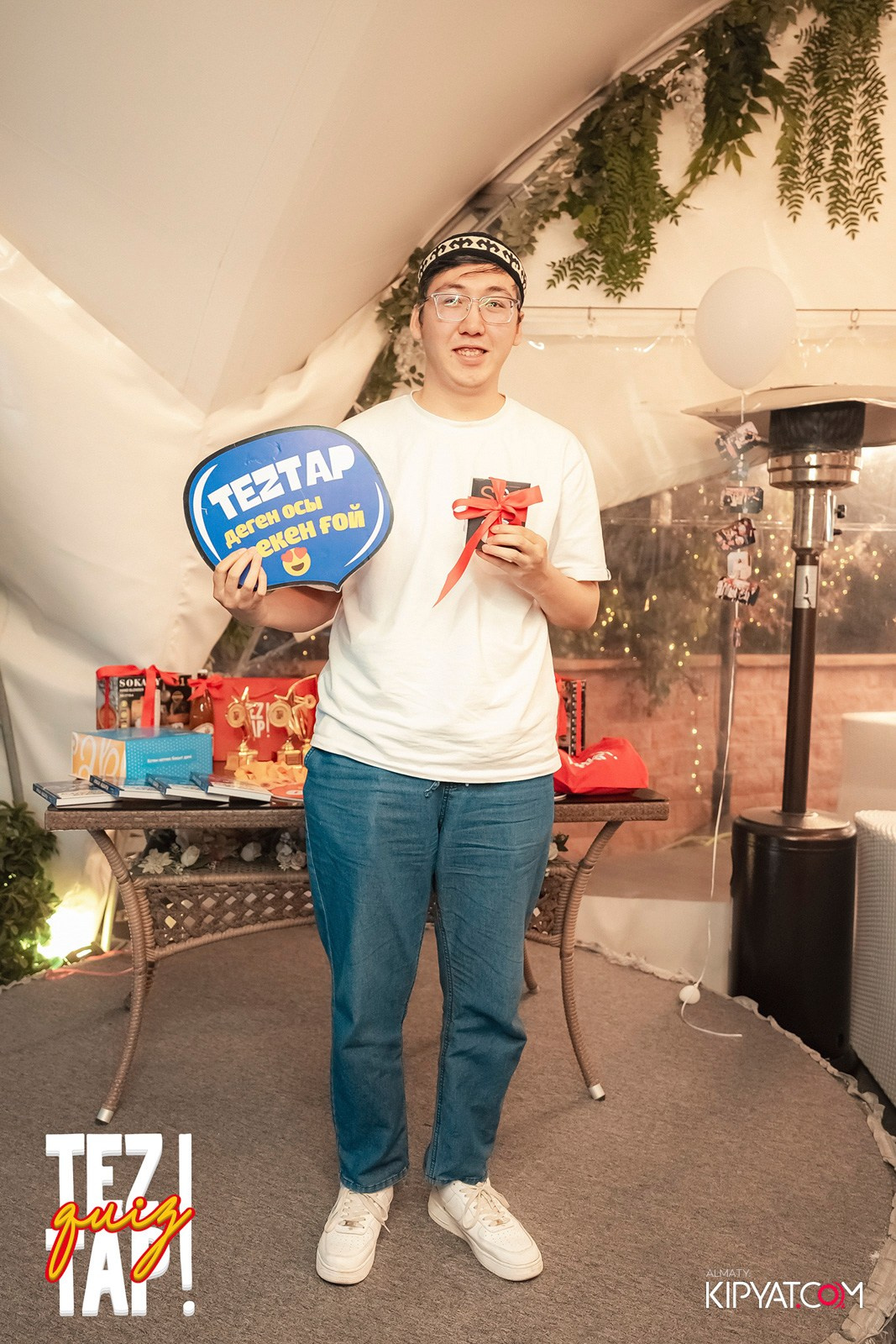 TEZTAP QUIZ. КИПЯТКОМ АЛМАТЫ!