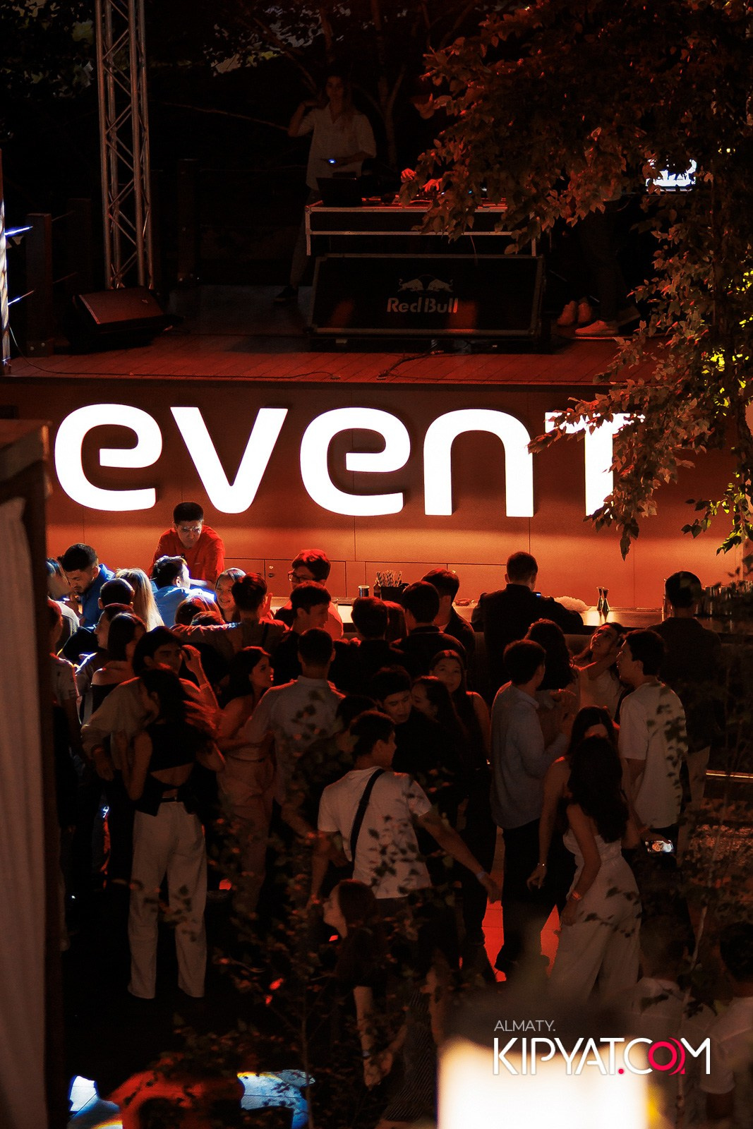 EVENT BAR. КИПЯТКОМ АЛМАТЫ!