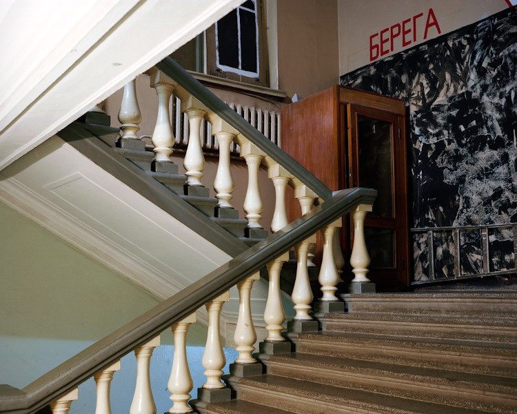 Музей ПЕРММ для журнала Русский репортёр. Пётр Антонов