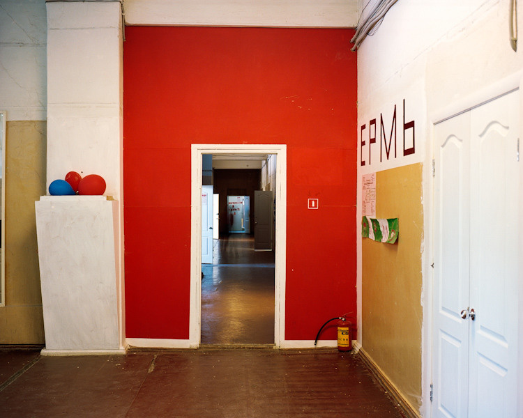 Музей ПЕРММ для журнала Русский репортёр. Пётр Антонов