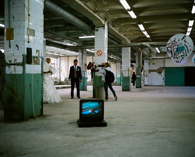 1-я Уральская индустриальная биеннале современного искусства / Русский репортёр. Пётр Антонов