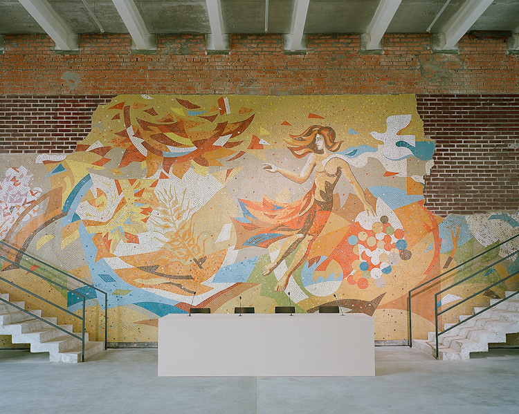 Garage Museum. Petr Antonov