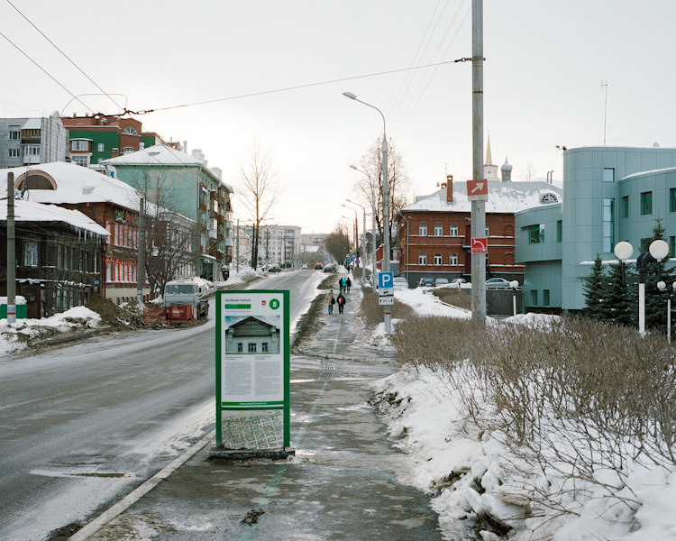 Музей ПЕРММ для журнала Русский репортёр. Пётр Антонов