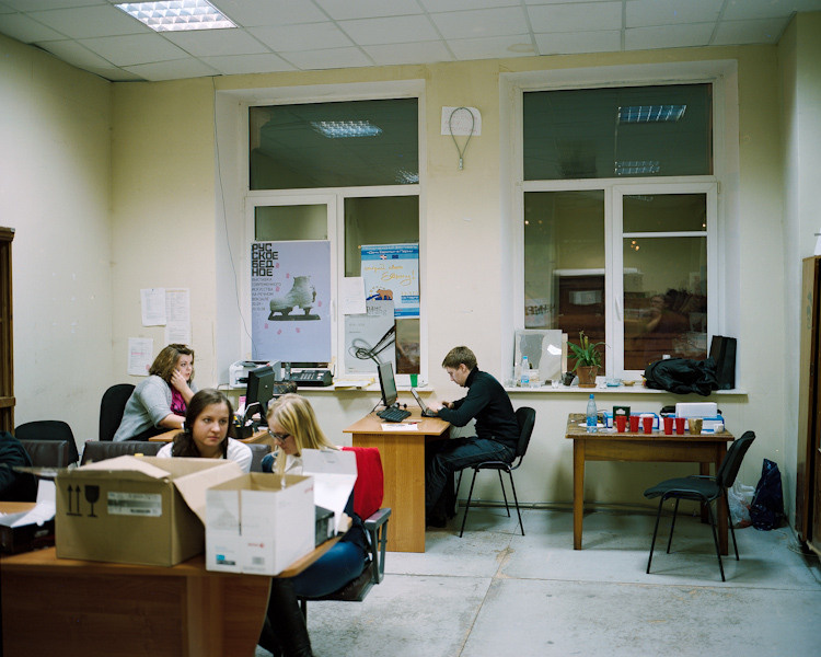 Музей ПЕРММ для журнала Русский репортёр. Пётр Антонов