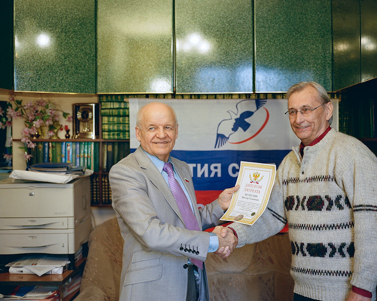 2012 Elections Independent Candidates for Bolshoi Gorod Magazine. Petr Antonov