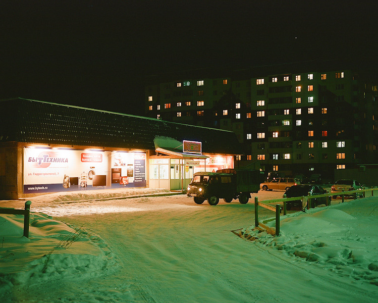 Богучанская ГЭС для журнала Русский репортёр. Пётр Антонов