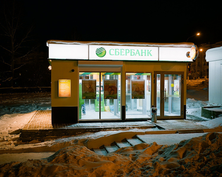 Богучанская ГЭС для журнала Русский репортёр. Пётр Антонов