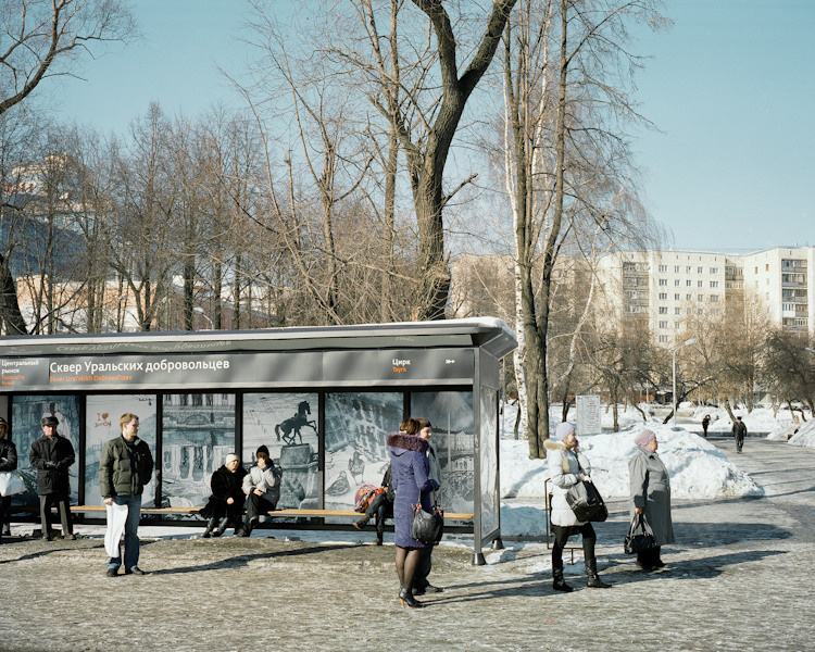 Музей ПЕРММ для журнала Русский репортёр. Пётр Антонов