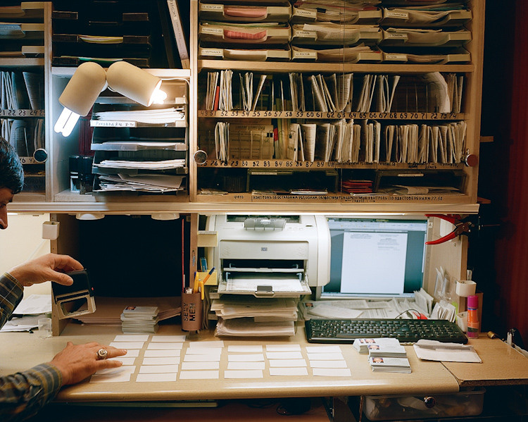 2012 Elections Independent Candidates for Bolshoi Gorod Magazine. Petr Antonov