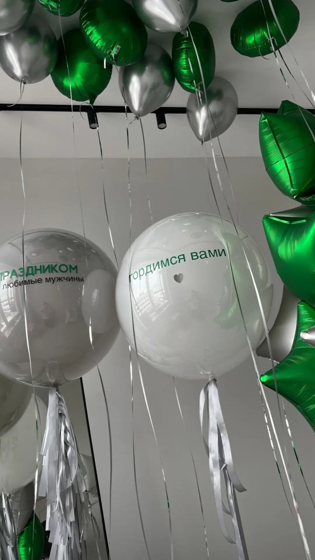 Мужчине. Аэродизайнер Елена Лин