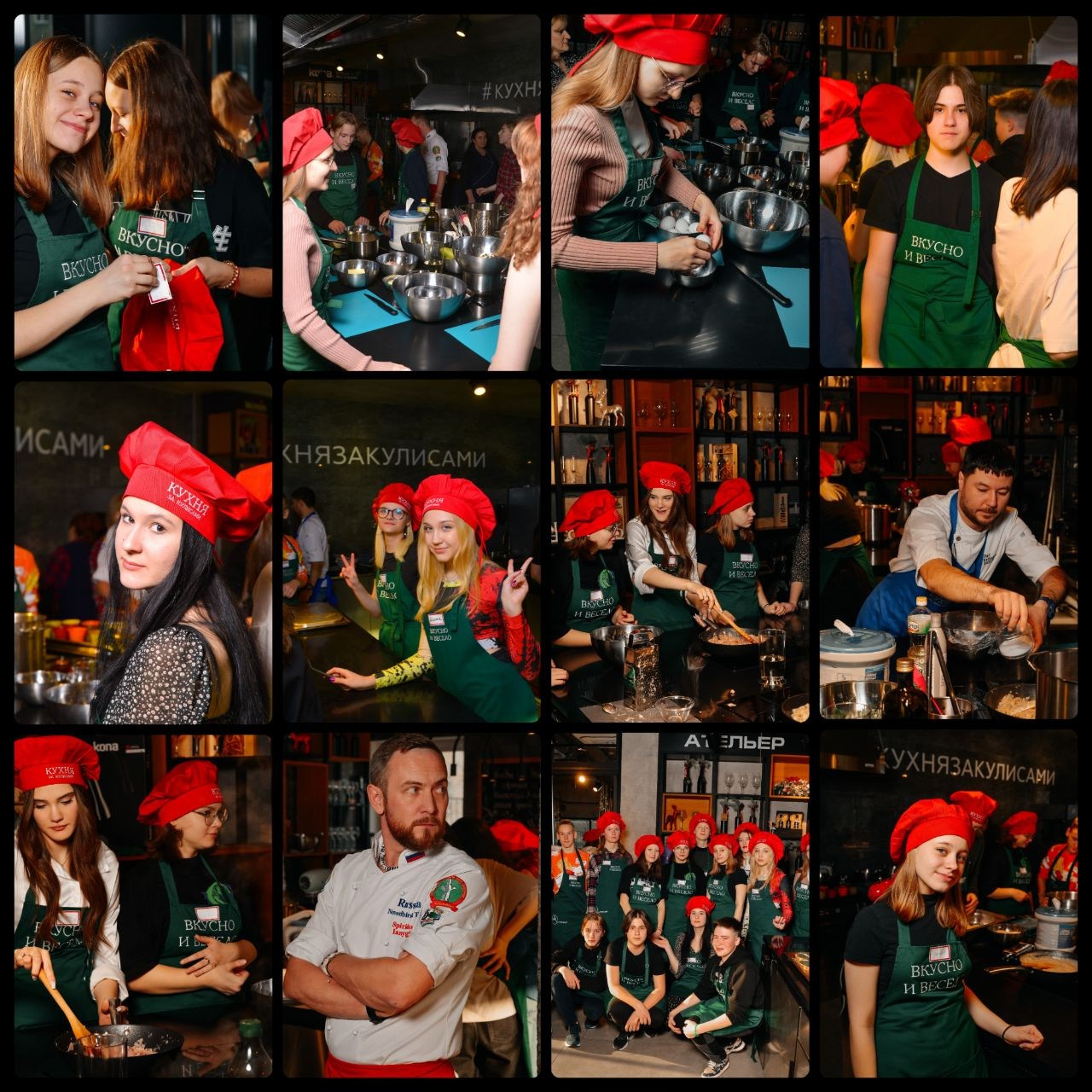 Репортажная съемка. Фотограф Конев Эдуард