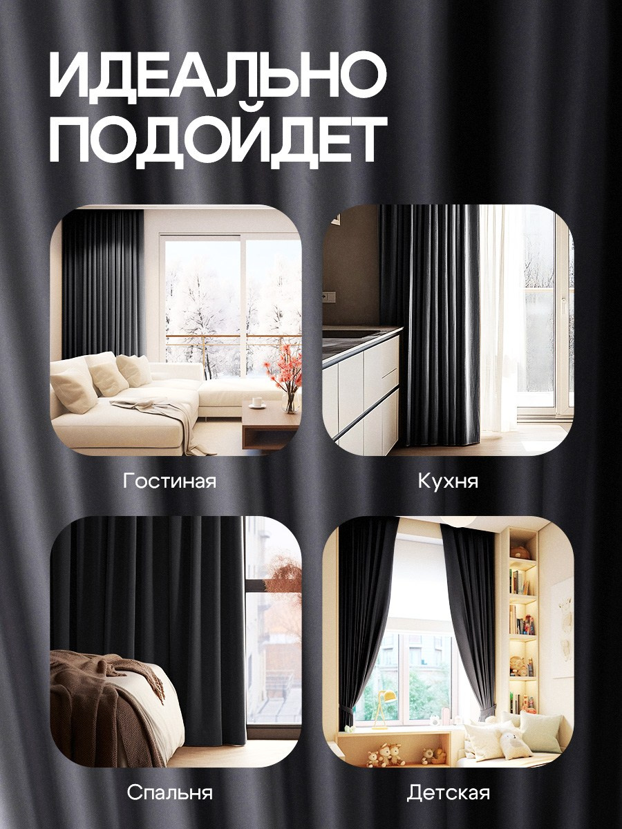 Текстиль. INSPIRIA- Создание продающего контента для маркетплейсов в Москве и Московской области